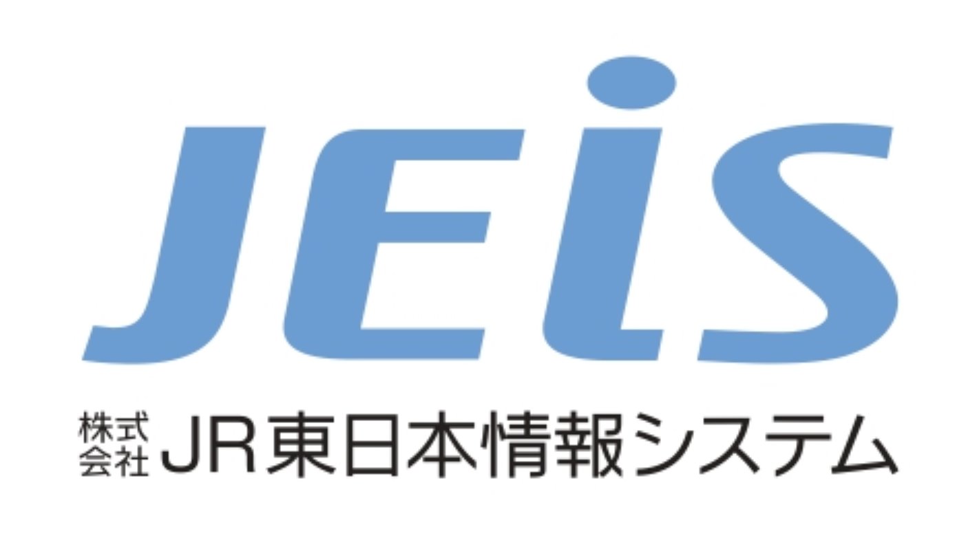 株式会社JR東日本情報システム